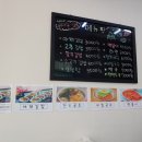 싸다구분식
