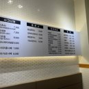 아빠맘김밥 이미지