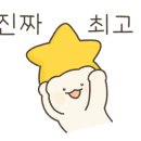 깡스네store 이미지