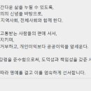 동두천시 평생교육원 이미지