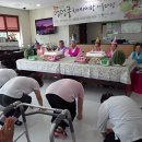 연꽃마을 노인요양원 이미지