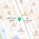 닥터탁성형외과의원 이미지