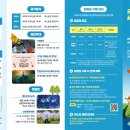 (주)대유산업 이미지