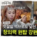 가비민박 이미지