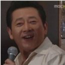 애플 공인중개사사무소 이미지