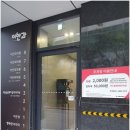 서울메디칼의원 네이버블로그