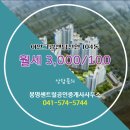 시원공인중개사사무소 이미지