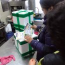 태광회수산 이미지