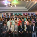 운수초등학교 이미지