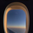 (주)화정국제여행사 | 신규항공사 FlyGangwon 플라이강원 탑승 후기 제주국제공항-양양국제공항 셔틀버스 운행시간