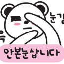 홍천한우수라