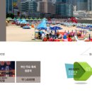 엘시티 더 몰(LCT THE MALL) 이미지