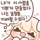 카페보니 이미지