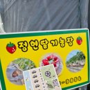 양평-강상-강상-01 이미지