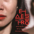 예술도깨비