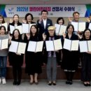 보령종합환경 이미지