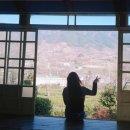 조양민박 이미지