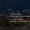 모나리자치과의원 이미지