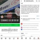 카페부동산 공인중개사사무소 이미지