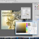 Adobe Photoshop CS6 (한글판) 기초강좌(9) 문자꾸미기 이미지