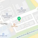 개인회생전문변호사법률사무소나인 이미지