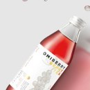 베리커뮤니케이션