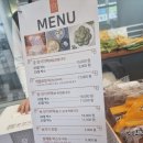 궁잔기지떡원주점 이미지
