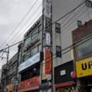 신궁VR