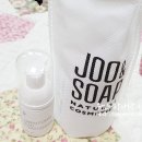 주앤헤어