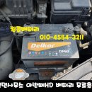 문백면사무소