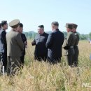 산하농장 이미지