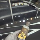 산단로64번길 이미지