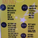 부라더키친 이미지