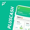 신흥테크 이미지