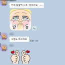 [야간]웰빙생활요리 | 1-2차시. 웰빙푸드지도사 수업스케치