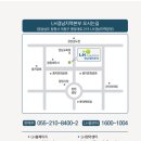 명곡동132 이미지