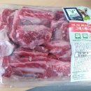 소가 행복한 농장 이미지