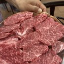 조양한우마을 월평본점 이미지