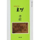 명문당 이미지