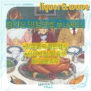 앤웨이브 이미지