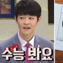 홍인공인중개사사무소 이미지