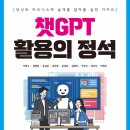 정석유통