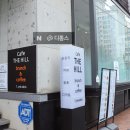 더힐수학교습소 이미지