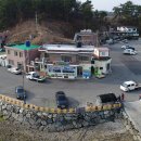 술상마을회관 이미지