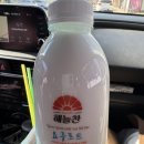 승현목장 이미지