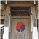 평산사 이미지