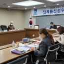 우리음식문화연구원