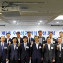 첨단항공모빌리티센터 이미지