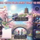 동진중학교 이미지