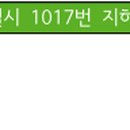 상운치안센터 이미지